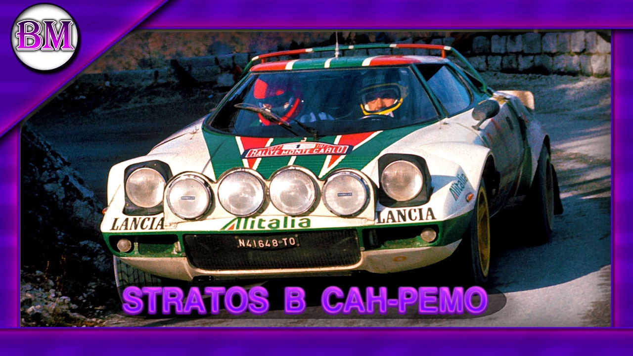 Lancia Stratos в Сан-Ремо #wrc