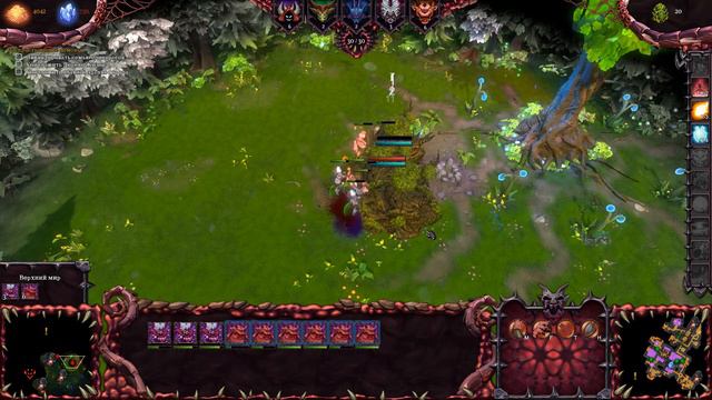 Dungeons 2 #11 Подземелье демонов ч2 смотреть онлайн