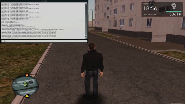 КАК БИНДИТЬ БЕЗ БИНДЕРА В МТА ПРОВИНЦИИ?!? смотреть онлайн