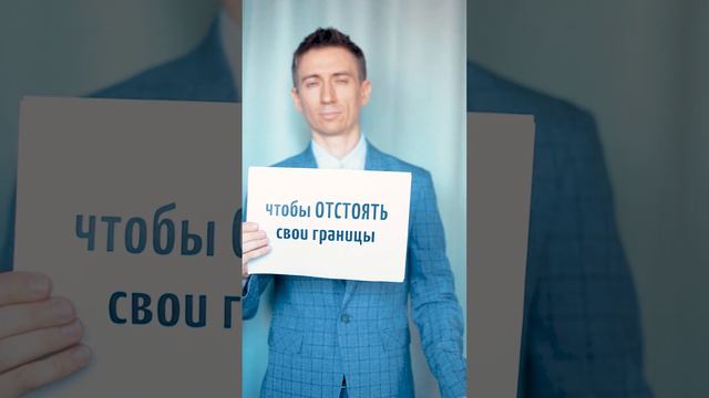 Что делать если муж говорит «ХУДЕЙ»? Подробнее на психологическом разборе «PRO Отношения»