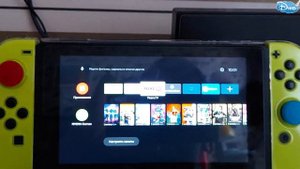 Nintendo Switch 3 в 1 | ПК - Планшет - Консоль | UBUNTU - ANDROID - SWITCH