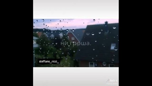 У радости друзей полно ,,, ты мой настоящий друг смотреть онлайн