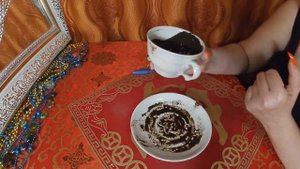 Гадание на кофейной гуще. Мой будущий муж. Возможная встреча или знакомство. В какие сроки?