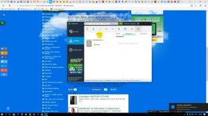 Слетела активация Windows? MSActBackUp все исправит