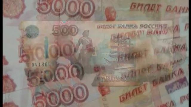 Правила обмена повреженных денег