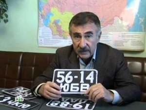 Следствие вели... - "Налет на психушку"