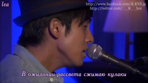 K - Only Human [rus sub]