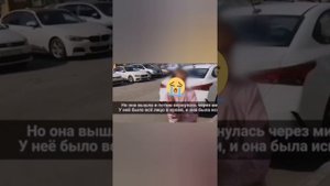Казань 11 мая 2021/КАЗАНЬ Школа 175/