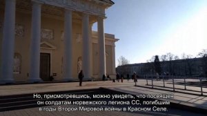 Красное Село в Санкт-Петербурге: основные достопримечательности, как добраться