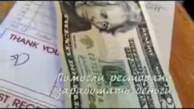 Правда о сетевом маркетинге