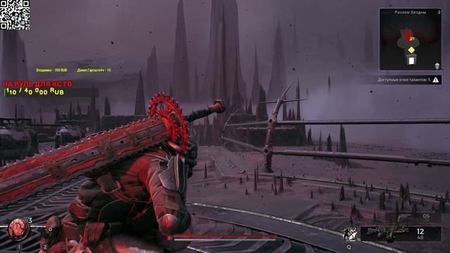 СОЛО ПРОХОЖДЕНИЕ #1 / Remnant 2 / ПЕРВЫЙ ВЗГЛЯД НА ИГРУ #remnant2 #прохождение #стрим смотреть онлайн