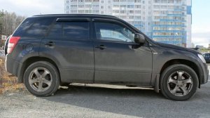 Suzuki Grand Vitara 3 - лягушонок-лошадка