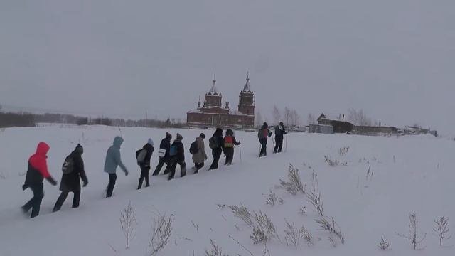 Экспедиция 