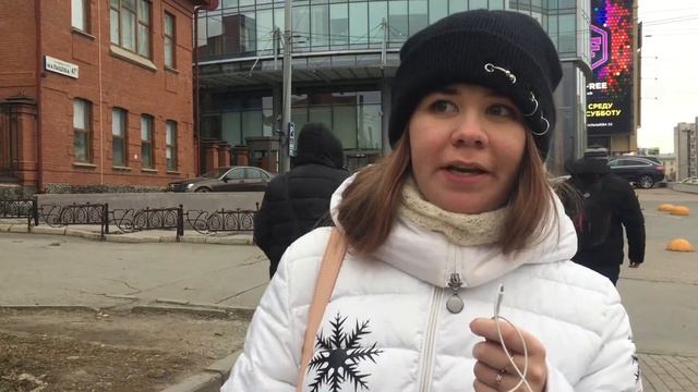 Льготы по студенческому