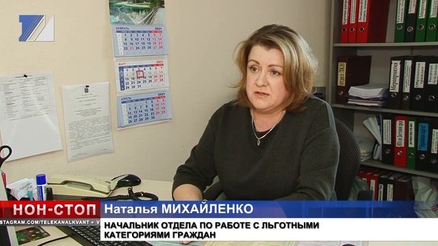 Не оформил карту жителя – оплати проезд смотреть онлайн