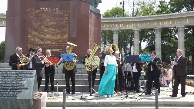 День Победы в Вене 2017 - Русский духовой оркестр в Австрии смотреть онлайн