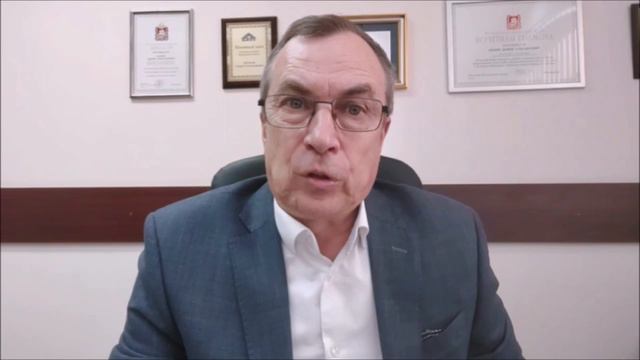 Историю профессии "риэлтор" в России и этапы регулирования риэлторской деятельности.