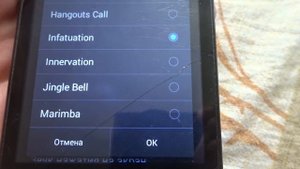 ZTE Blade G Lux V830 original ringtones