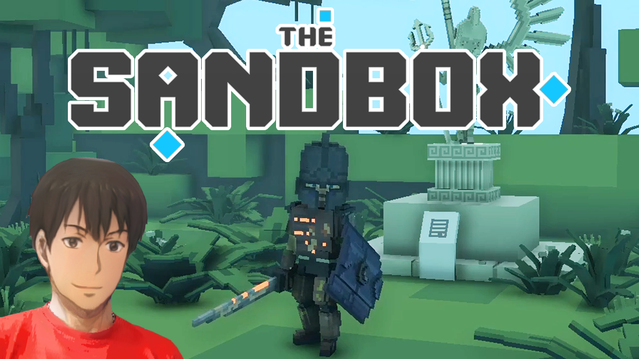 The Big Brawl ! The Sandbox