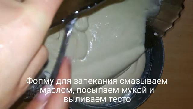 Пышная шарлотка с яблоками на сметане смотреть онлайн