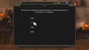 School of Dragons (SoD) "Восхождение Буреголовой" Прохождение 1 серия