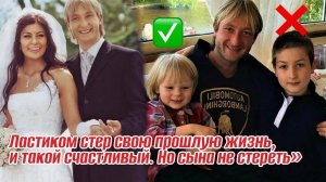 Только младшим досталась любовь отца. Как сейчас выглядит старший сын Плющенко от Марии Ермак