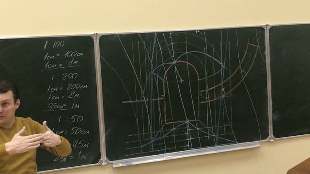 Начертательная геометрия(задание 8) смотреть онлайн