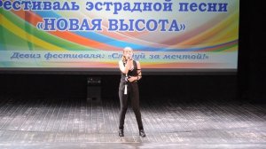 «Вечно живым!» (2017)