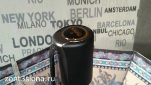 Женский зонт Три Слона 255 N