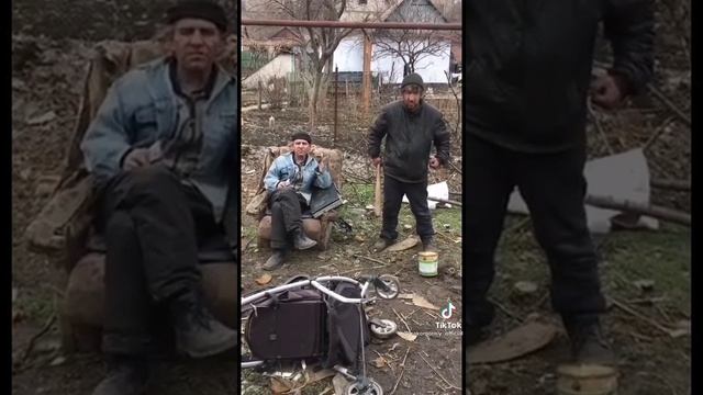 Видео поздравление бомжей