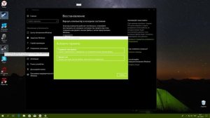 Rust has encountered an error and must close РЕШЕНИЕ