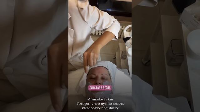 Про уход #бьютилайфхаки #косметика #makeup смотреть онлайн