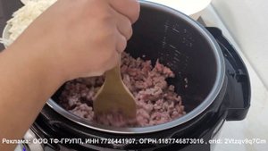 МУЛЬТИВАРКА OBERHOF HAUSMANNSKOST, полный обзор и два простых рецепта!