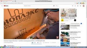 КАНАЛ  Строим для себя