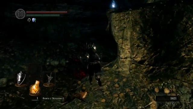 БАЛДЕЖНОЕ ПРОХОЖДЕНИЕ Dark Souls