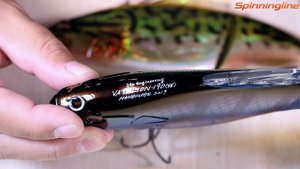 Воблеры Megabass Vatalion