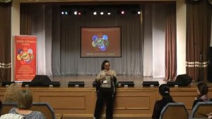 г. Новосибирск