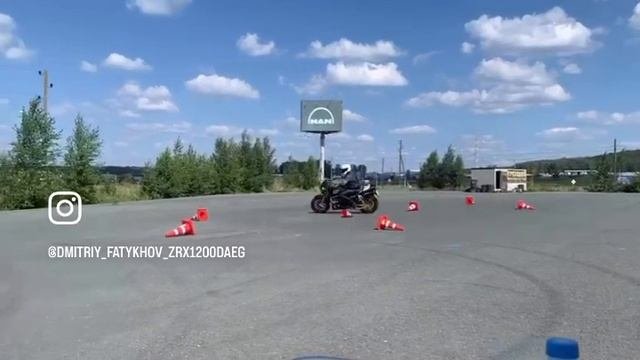 Тренировка