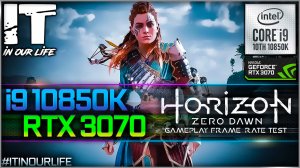 Horizon Zero Dawn | i9 10850K + RTX 3070 | Gameplay | Frame Rate Test | 1080p, 1440p, 2160p