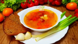 Наваристый суп с охотничьими колбасками и болгарским перцем – очень простой и невероятно вкусный