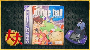 Super Dodge Ball Advance (Game Boy Advance, 2001) — Куда дели Кунио-куна?!