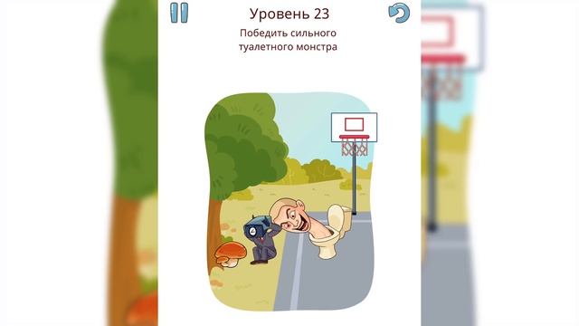 СОТРИ ЧАСТЬ СКИБИДИ ТУАЛЕТА ЧТОБЫ ВЫЖИТЬ ЭВОЛЮЦИЯ DOP Yes Yes Skibidi Toilet смотреть онлайн