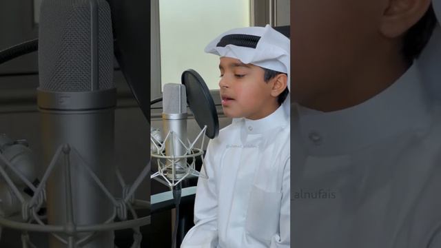 Beautiful quran recitations by Arabian child,Usman al Haddad