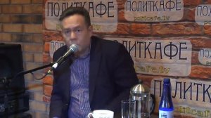 ГОЛОС МОЛЧАЩИХ ИЛИ РУПОР ШУМЯЩИХ? ПЛАТОШКИН В ПОЛИТКАФЕ
