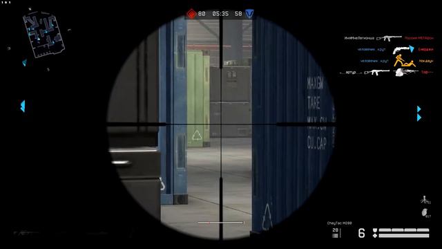 WARFACE: CHEYTAC M2000 - СТАЛ ХУЖЕ? смотреть онлайн