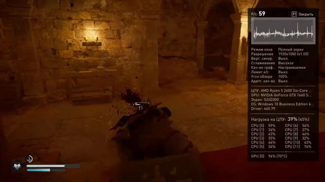 Assassin's Creed Valhalla🔥Миссия🔥Укрепление позиций▶Найти убежище короля Бургреда смотреть онлайн