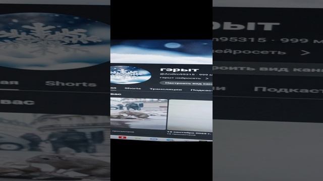 999 млрд смотреть онлайн