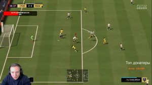 Fifa 22 ultimate edition / Fifa 22 Division rivals