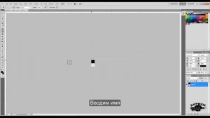 Растровые строки - Эффект телевидения