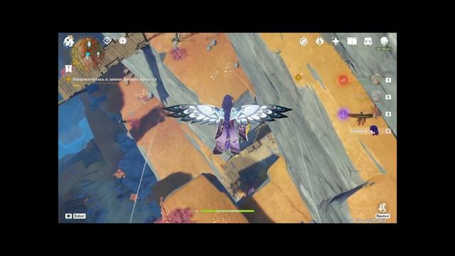 КАК ПОПАСТЬ В СУМЕРУ ? ЛЕС ПЕРЕМЕН - СКВОЗЬ ДЫМ И ТЁМНЫЕ ЛЕСА Гайд Геншин 3.0 смотреть онлайн